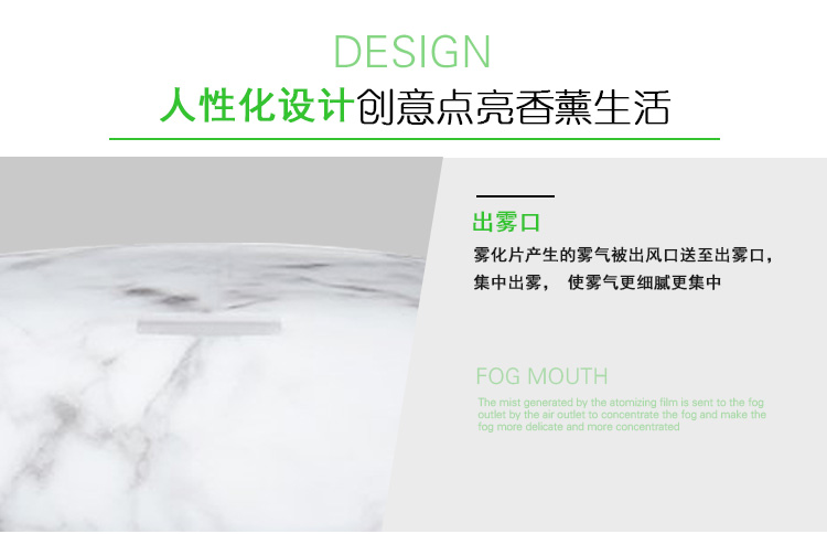 香熏机国际买家