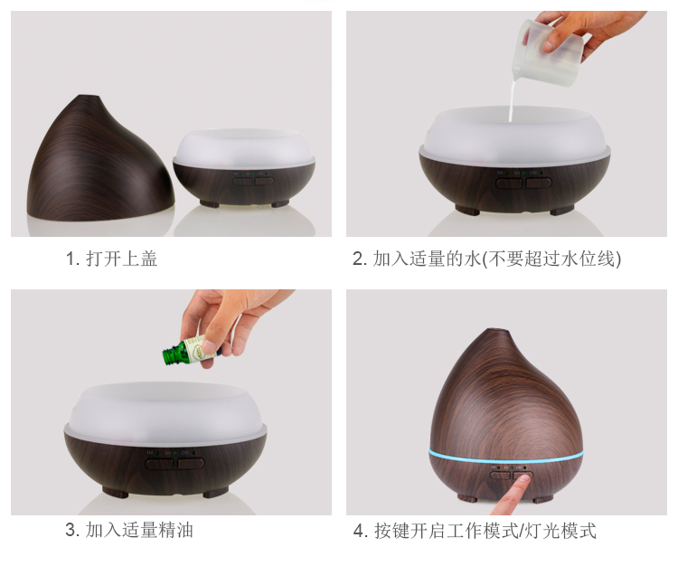小加湿器