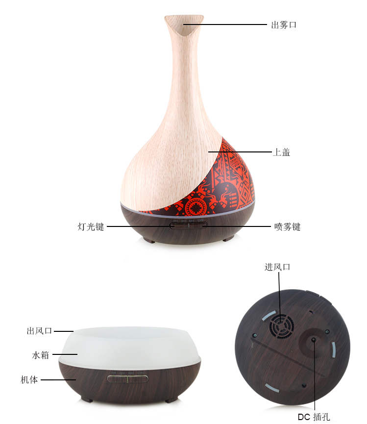 加湿器在哪买