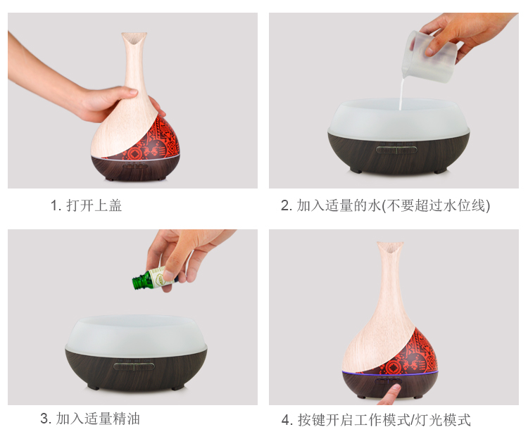 加湿器除味