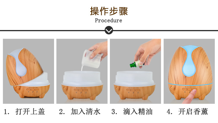 加湿器网