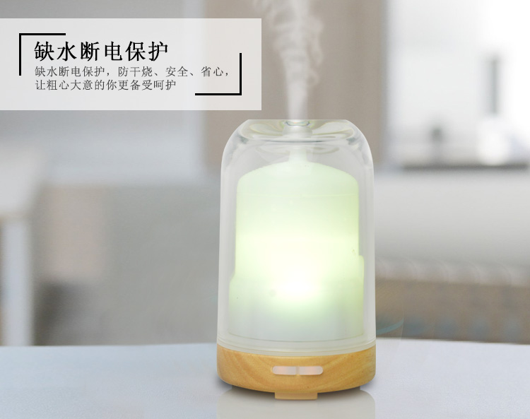 香薰器生产厂家