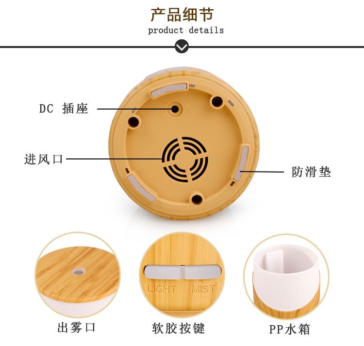 如何清洗加湿器