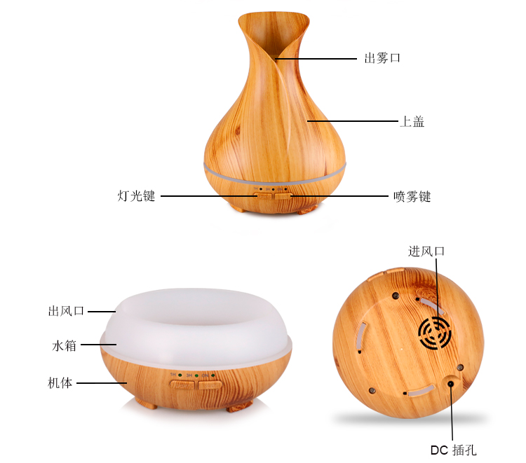 空气加湿器品牌