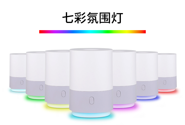 香薰加湿器怎么样